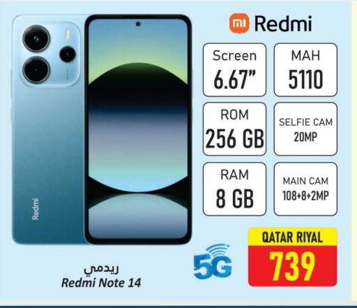REDMI available at Dana Hypermarket in Qatar - Umm Salal