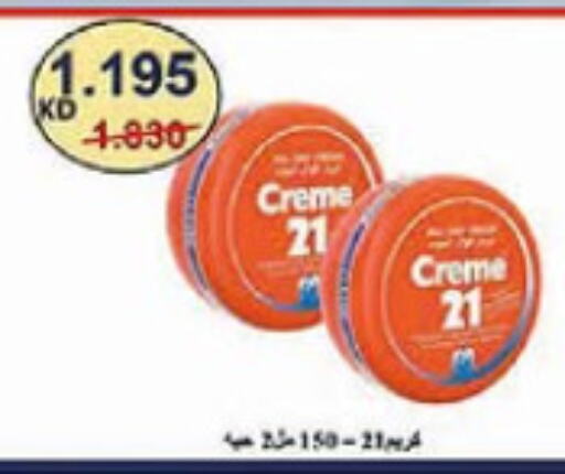 CREME 21 Face Cream available at Al-salam Co-operative Society in Kuwait - Kuwait City