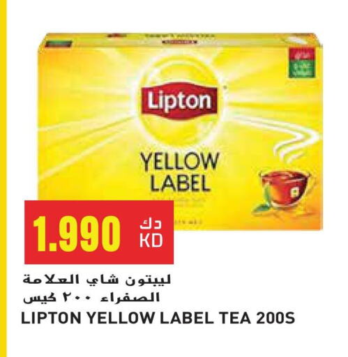 Lipton Tea Bags available at Grand Hyper in Kuwait - Ahmadi Governorate