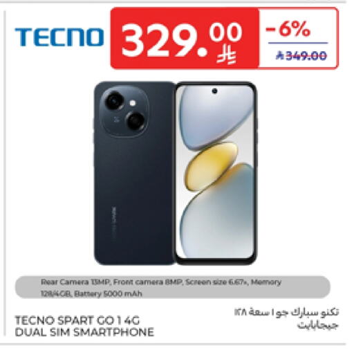 Mobiles in Carrefour, Saudi Arabia Offers - Saudi Arabia TECNO available at Carrefour in KSA, Saudi Arabia, Saudi - Sakaka