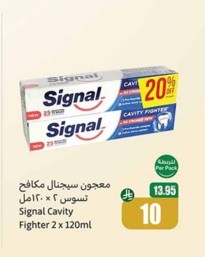 Dental Care in Othaim Markets, Saudi Arabia Offers - Saudi Arabia SIGNAL available at Othaim Markets in KSA, Saudi Arabia, Saudi - Mahayil