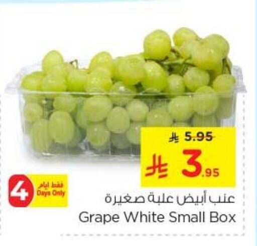 Fresh Fruits in Nesto, Saudi Arabia Offers - Saudi Arabia Grapes available at Nesto in KSA, Saudi Arabia, Saudi - Al Majmaah