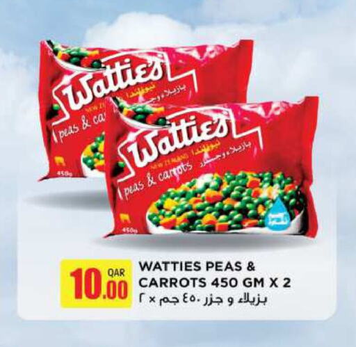 Frozen Fruits & Veg in Ansar Gallery, Qatar Offers - Qatar Peas Carrot available at Ansar Gallery in Qatar - Al Khor