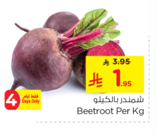 Fresh Vegetables in Nesto, Saudi Arabia Offers - Saudi Arabia Beetroot available at Nesto in KSA, Saudi Arabia, Saudi - Buraidah