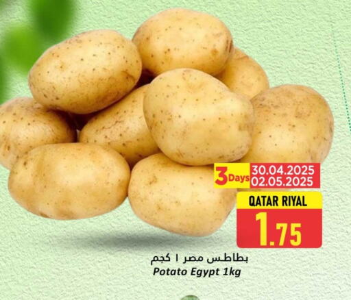 بطاطا from Qatar Egypt available at دانة هايبرماركت in قطر - الشمال