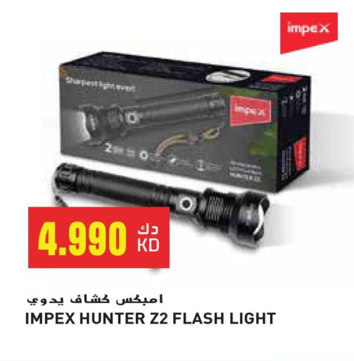 available at Grand Hyper in Kuwait - Ahmadi Governorate