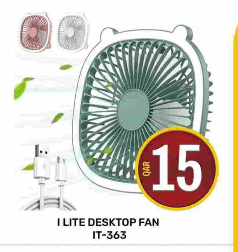 Fan available at Majlis Hypermarket in Qatar - Doha