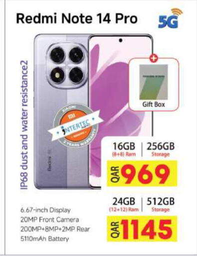 Mobiles in Ansar Gallery, Qatar Offers - Qatar REDMI available at Ansar Gallery in Qatar - Al Daayen