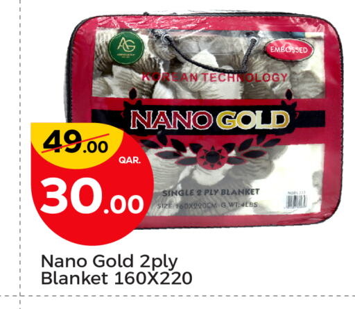 available at Paris Hypermarket in Qatar - Al-Shahaniya