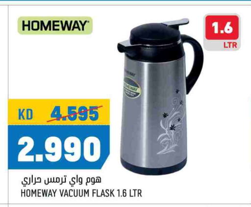 available at Oncost in Kuwait - Kuwait City