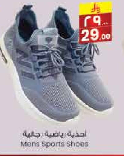 available at City Flower in KSA, Saudi Arabia, Saudi - Sakaka