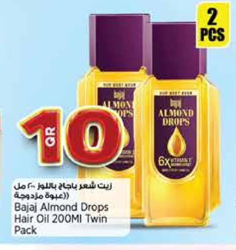 Hair Oil available at Retail Mart in Qatar - Al Daayen