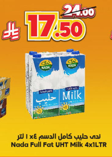 ندى حليب طويل الأمد  available at الدكان in مملكة العربية السعودية, السعودية, سعودية - الطائف