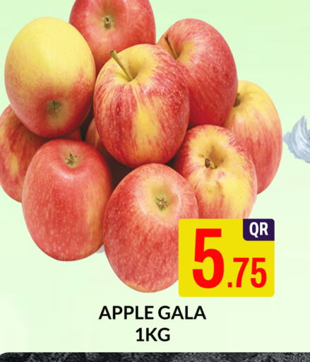 Apples available at Majlis Shopping Center in Qatar - Al Rayyan