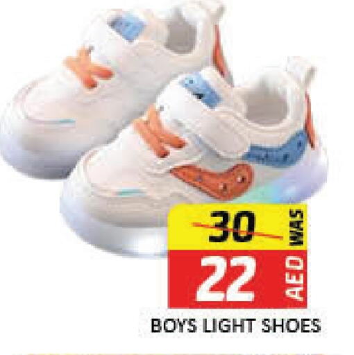 Mango available at Mango Hypermarket LLC in UAE - Dubai