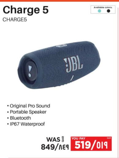 Speaker available at Emax  in Qatar - Doha