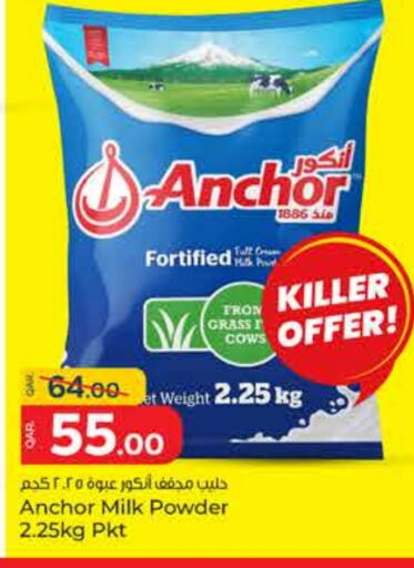ANCHOR Milk Powder available at Paris Hypermarket in Qatar - Doha