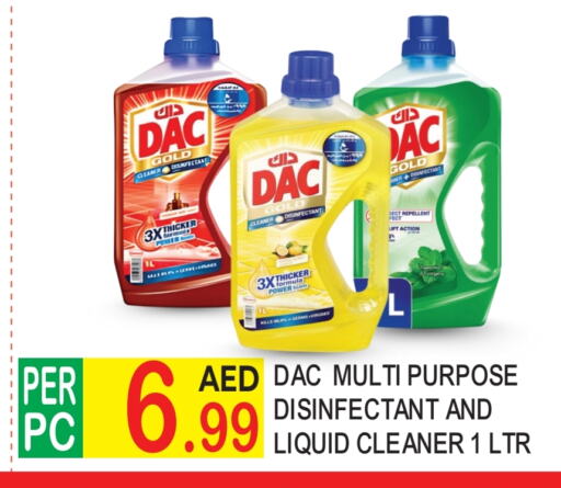 DAC Disinfectant available at Dream Land in UAE - Dubai