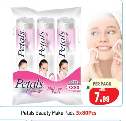 PETALS available at Delta Centre in UAE - Sharjah / Ajman