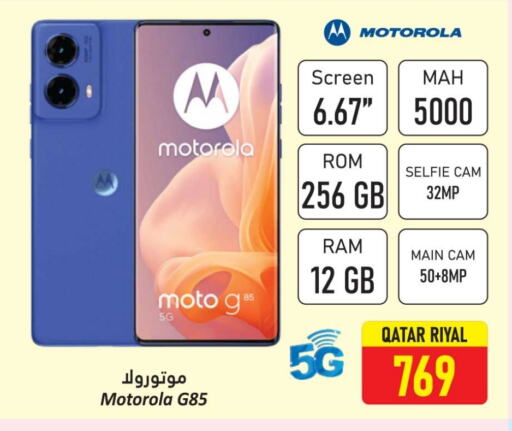 MOTOROLA available at Dana Hypermarket in Qatar - Al-Shahaniya