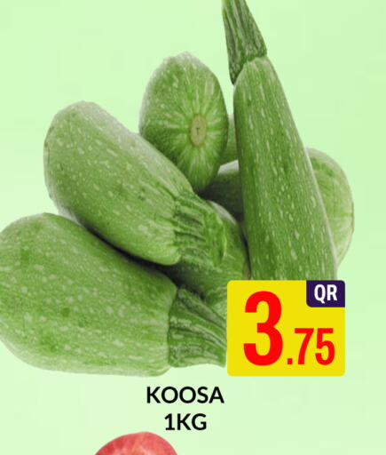 available at Majlis Shopping Center in Qatar - Al Rayyan