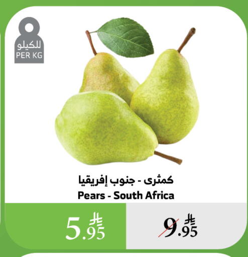 Pear from South Africa available at Al Raya in KSA, Saudi Arabia, Saudi - Jazan