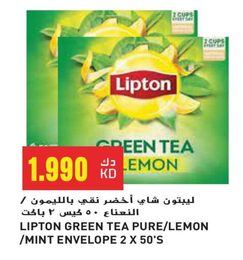 Lipton Green Tea Bag available at Grand Hyper in Kuwait - Jahra Governorate