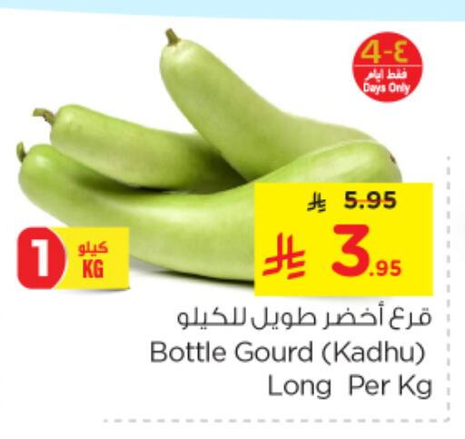 Fresh Vegetables in Nesto, Saudi Arabia Offers - Saudi Arabia Bottlegourd available at Nesto in KSA, Saudi Arabia, Saudi - Al Hasa