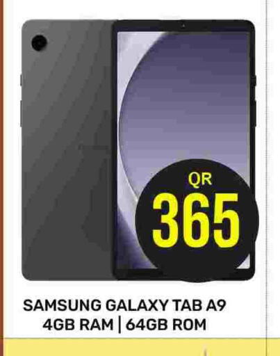 SAMSUNG available at Majlis Hypermarket in Qatar - Al Rayyan
