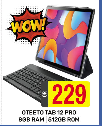 available at Majlis Shopping Center in Qatar - Al Rayyan