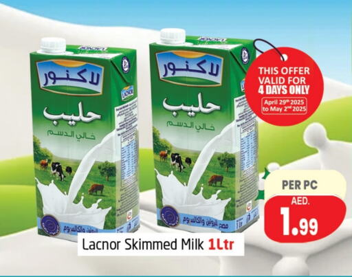 Milk & Laban in Delta Centre, UAE Offers - United Arab Emirates LACNOR available at Delta Centre in UAE - Sharjah / Ajman