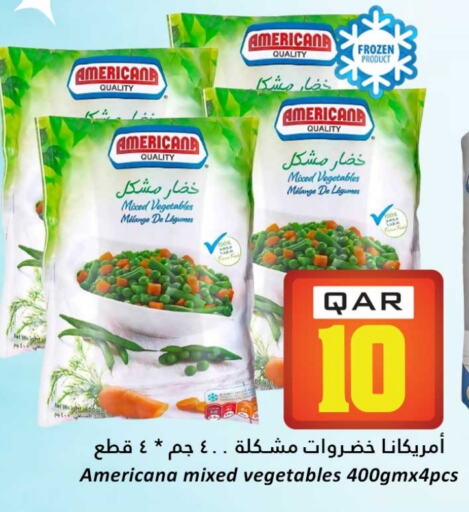 available at Dana Hypermarket in Qatar - Al Shamal