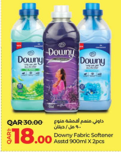 داوني منعم available at لولو هايبرماركت in قطر - الخور