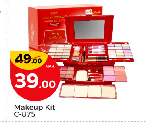 available at Paris Hypermarket in Qatar - Doha