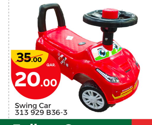 available at Paris Hypermarket in Qatar - Al Wakra