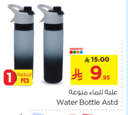 المدرسة و القرطاسية in نستو, المملكة العربية السعودية Offers - المملكة العربية السعودية available at نستو in مملكة العربية السعودية, السعودية, سعودية - الخرج