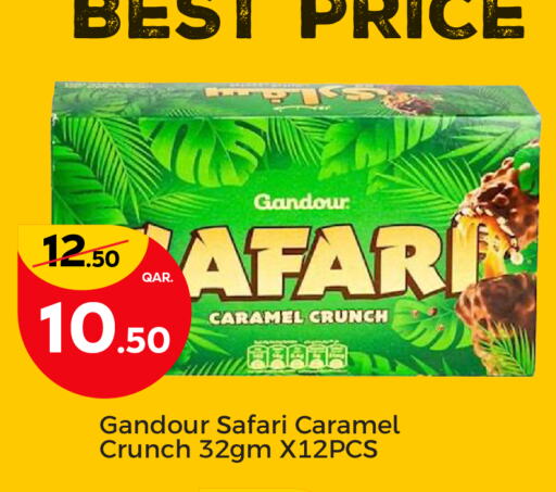 available at Paris Hypermarket in Qatar - Al Wakra