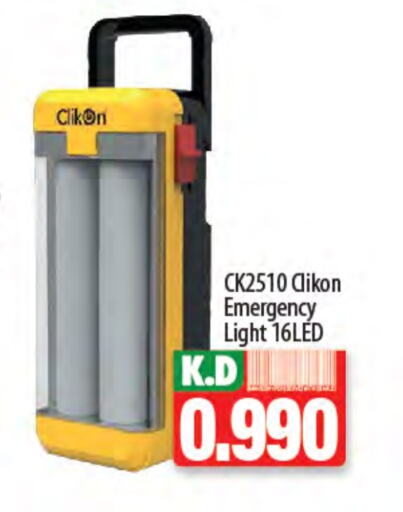CLIKON available at Mango Hypermarket  in Kuwait - Jahra Governorate