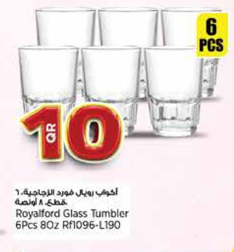 available at ريتيل مارت in قطر - الخور