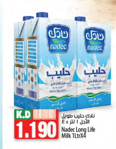 NADEC available at Mango Hypermarket  in Kuwait - Jahra Governorate