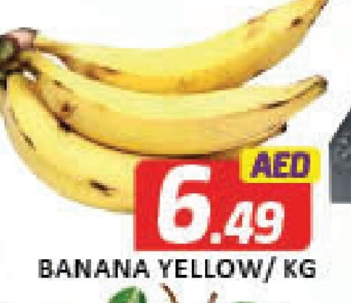 Banana available at Mango Hypermarket LLC in UAE - Dubai