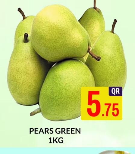 available at Majlis Shopping Center in Qatar - Al Rayyan