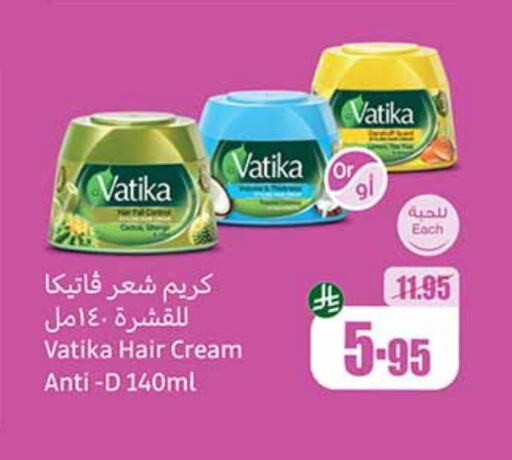 Hair Care in Othaim Markets, Saudi Arabia Offers - Saudi Arabia VATIKA Hair Cream available at Othaim Markets in KSA, Saudi Arabia, Saudi - Rafha