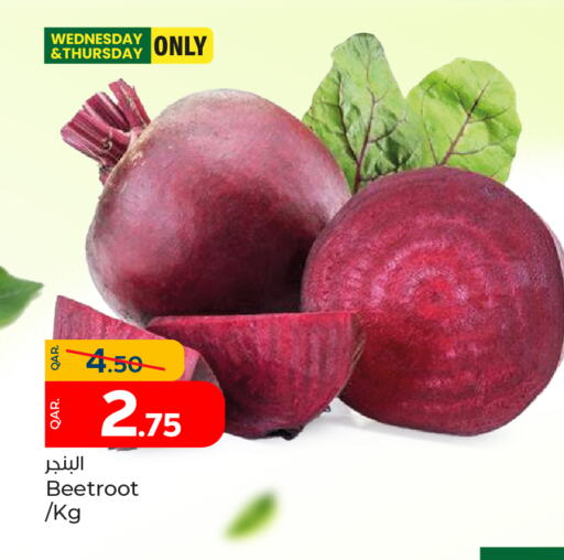 Beetroot available at Paris Hypermarket in Qatar - Al Rayyan