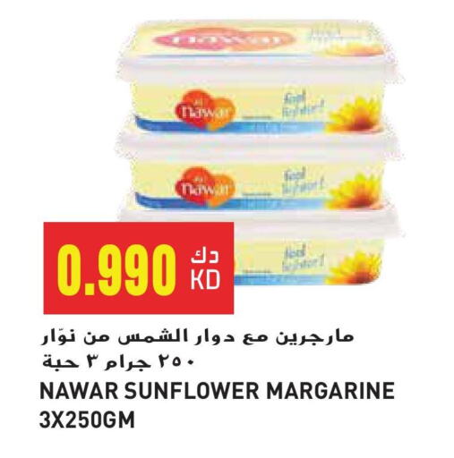 نوار available at جراند هايبر in الكويت - محافظة الجهراء