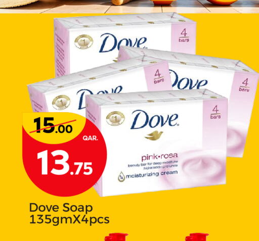 DOVE available at Paris Hypermarket in Qatar - Al Wakra