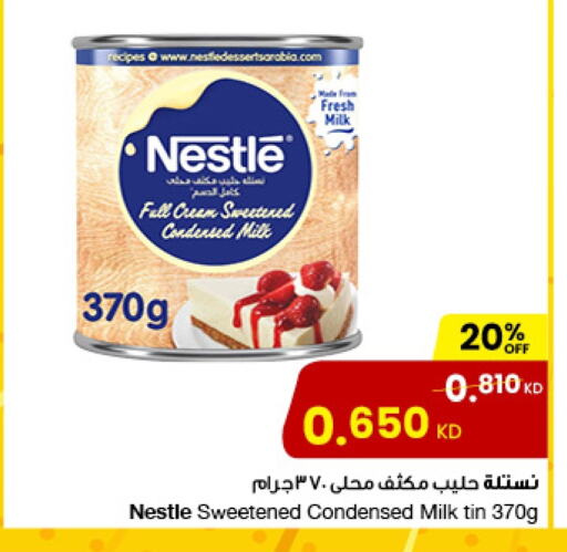 NESTLE Condensed Milk available at The Sultan Center in Kuwait - Jahra Governorate