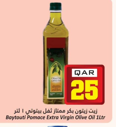 Virgin Olive Oil available at Dana Hypermarket in Qatar - Doha