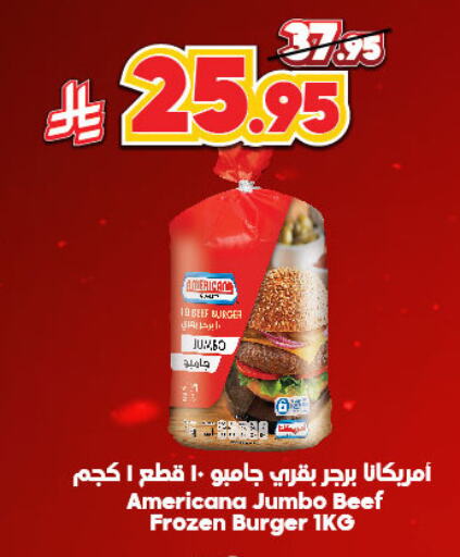 Beef available at Dukan in KSA, Saudi Arabia, Saudi - Ta'if