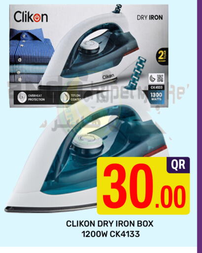 CLIKON Ironbox available at Majlis Shopping Center in Qatar - Al Rayyan